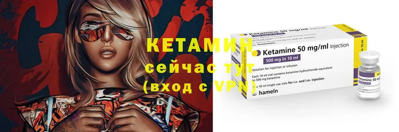 Что такое Кизел hydra tor  МЕФ  СОЛЬ  Бошки Шишки  Cocaine 